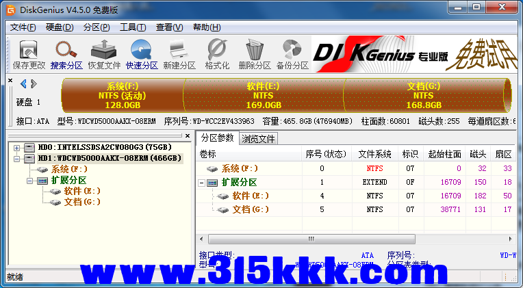a3 (3).png