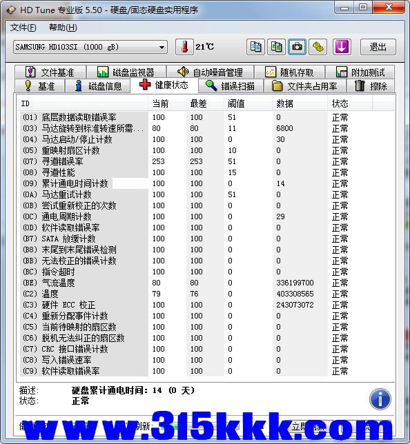 b2 (1).png