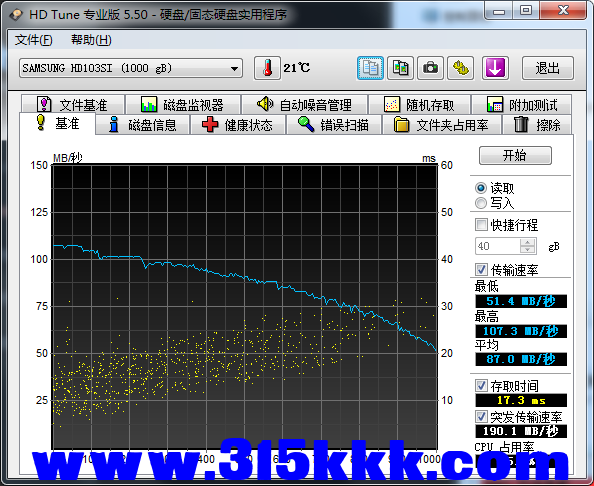 b2 (2).png