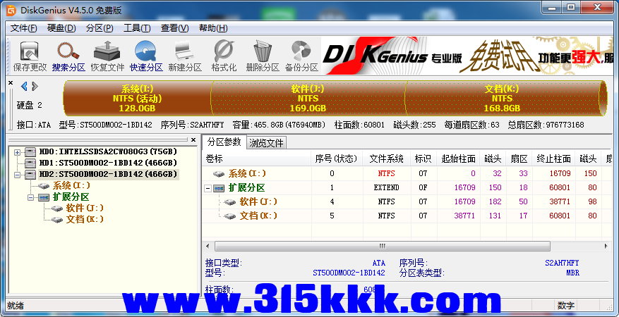 b3 (3).png