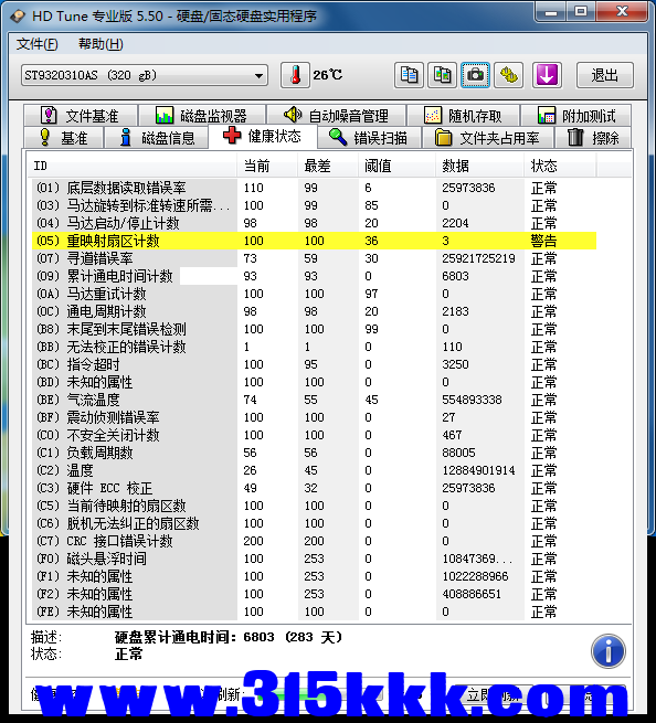 f4 (1).png