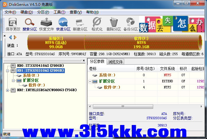 f4 (2).png