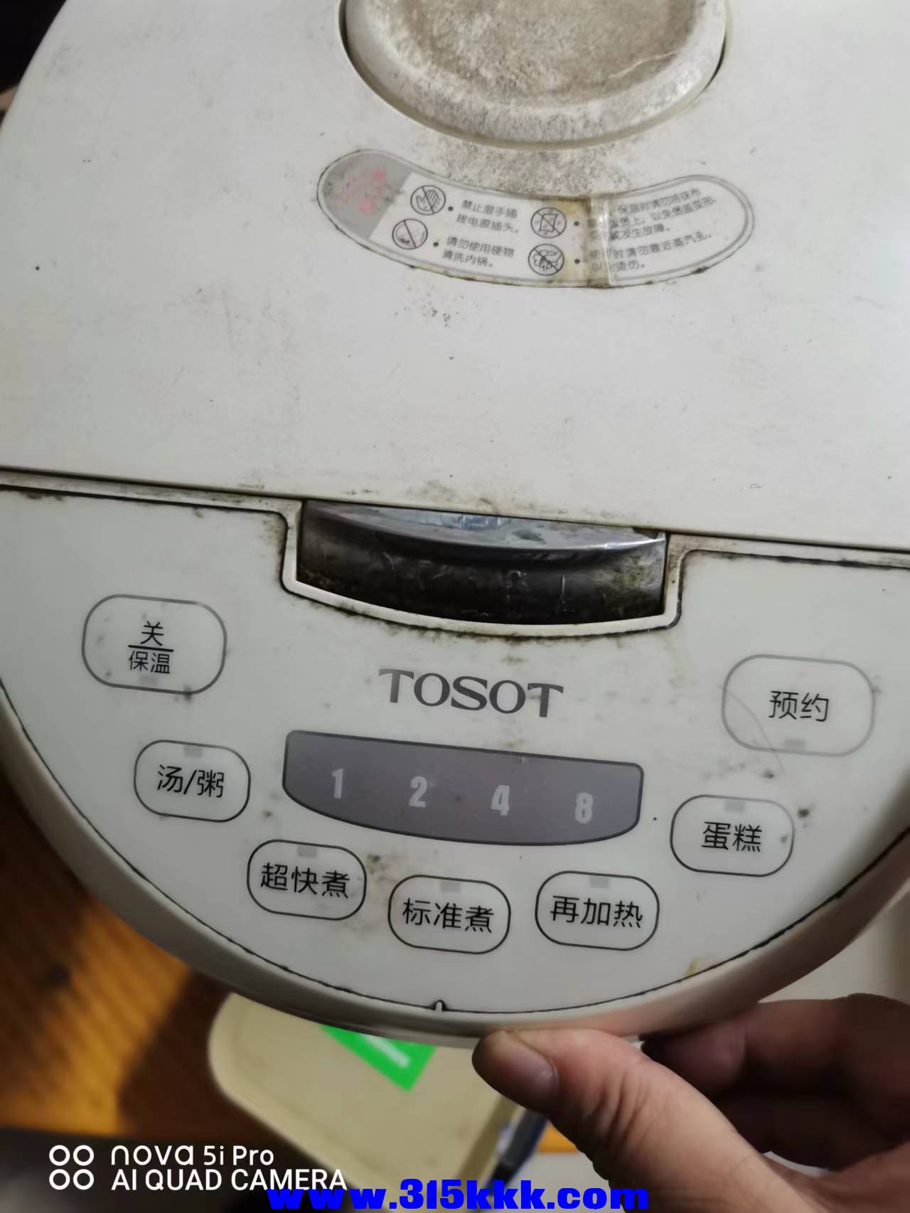 微信图片_202205022021522.jpg