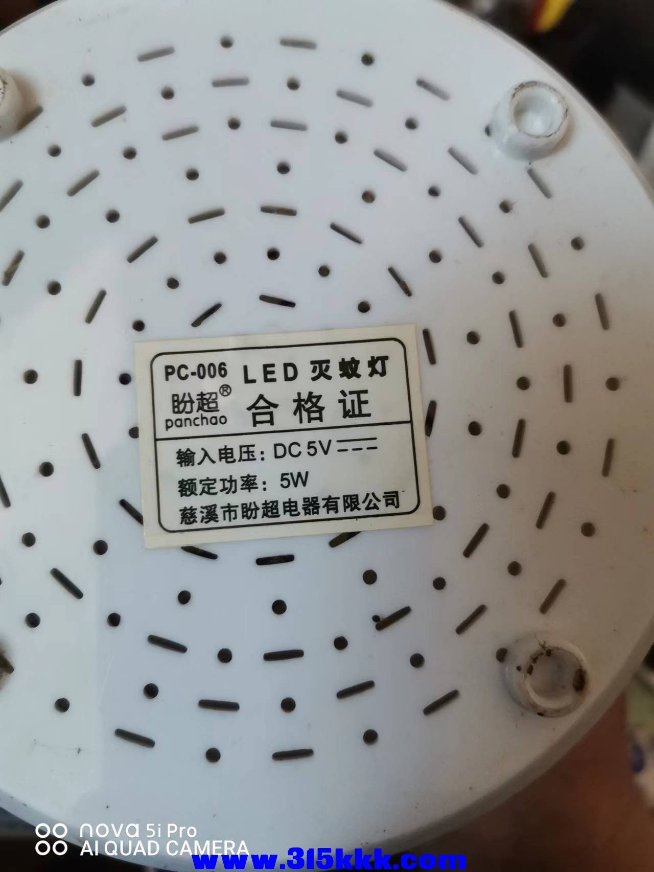 微信图片_2022050310293415.jpg
