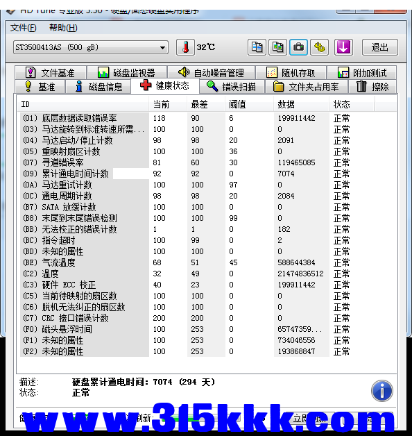 a3 (2).png