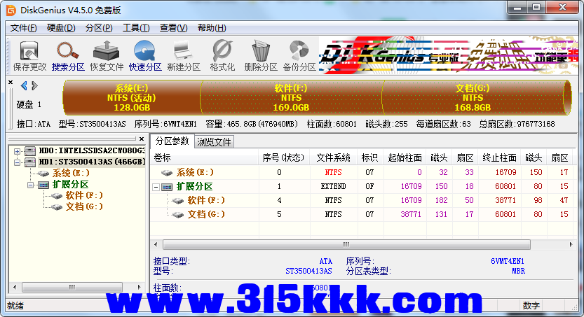 a3 (3).png
