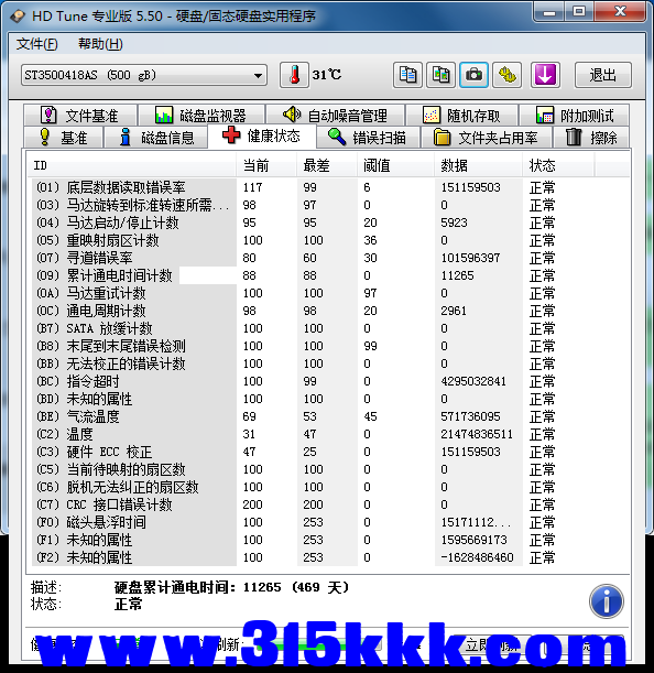 b3 (2).png