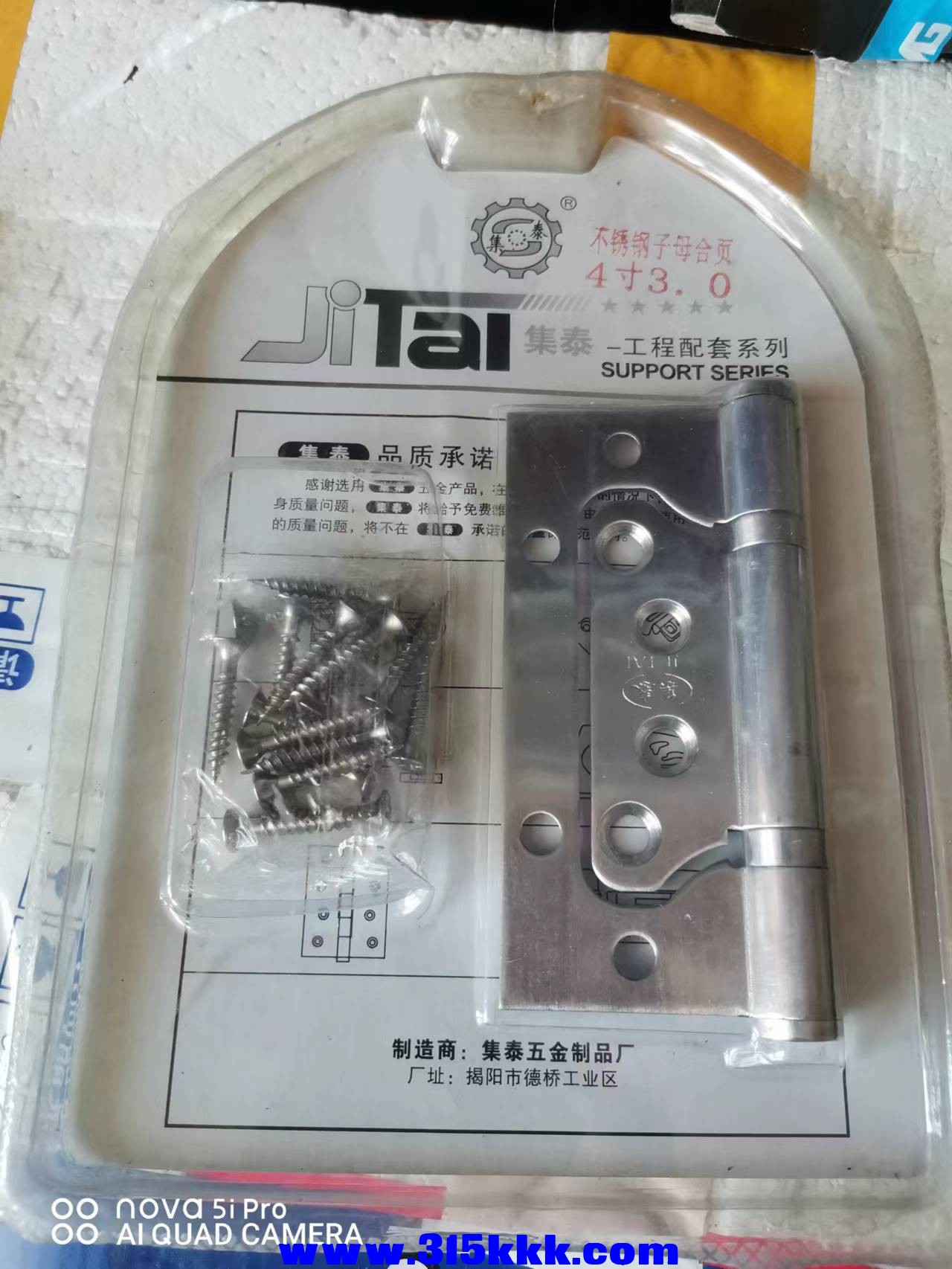 微信图片_2022050411213910.jpg