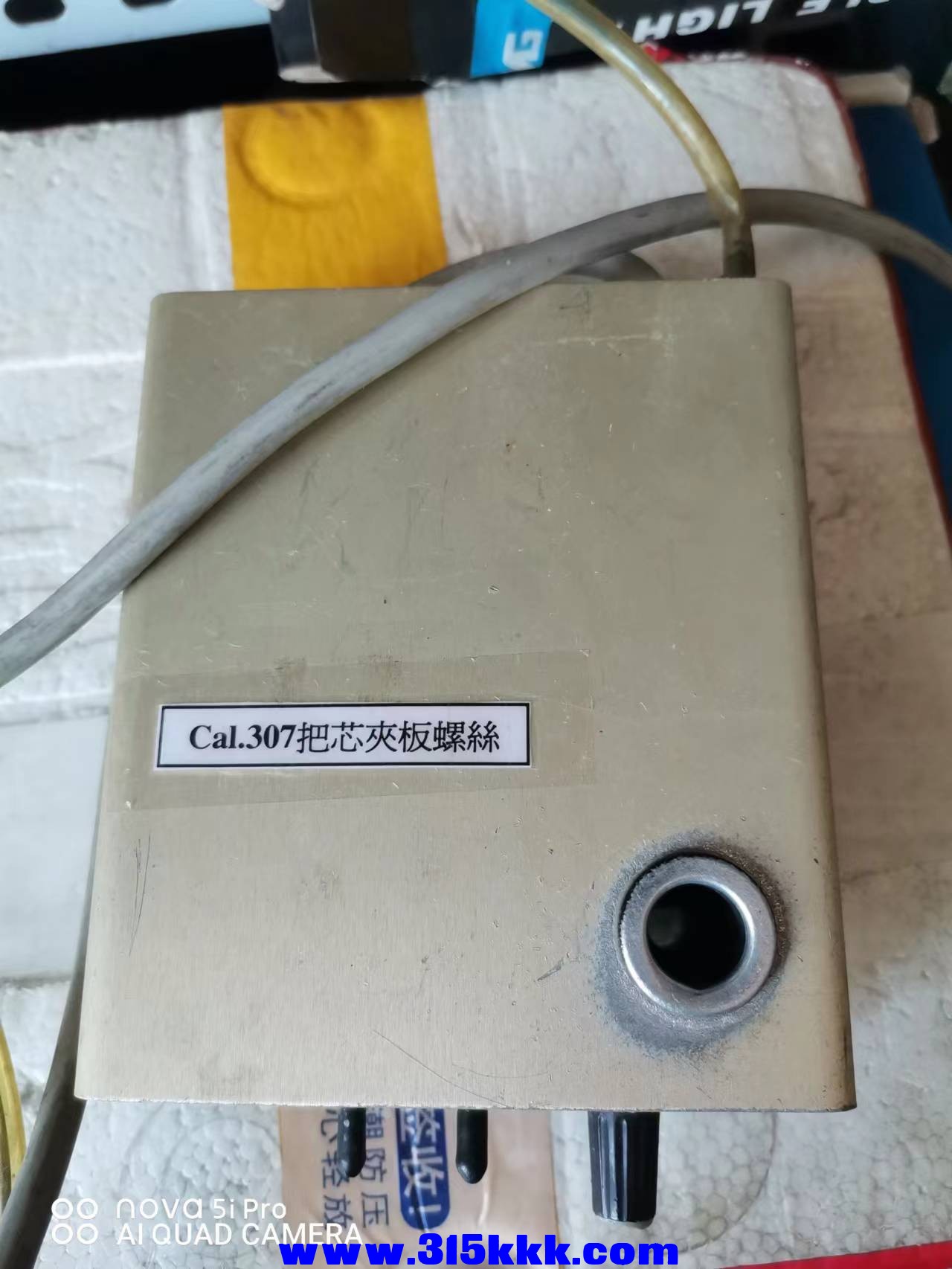 微信图片_2022050411213917.jpg