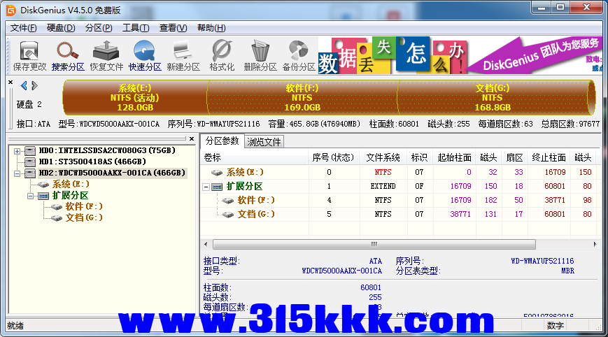 a3 (3).png