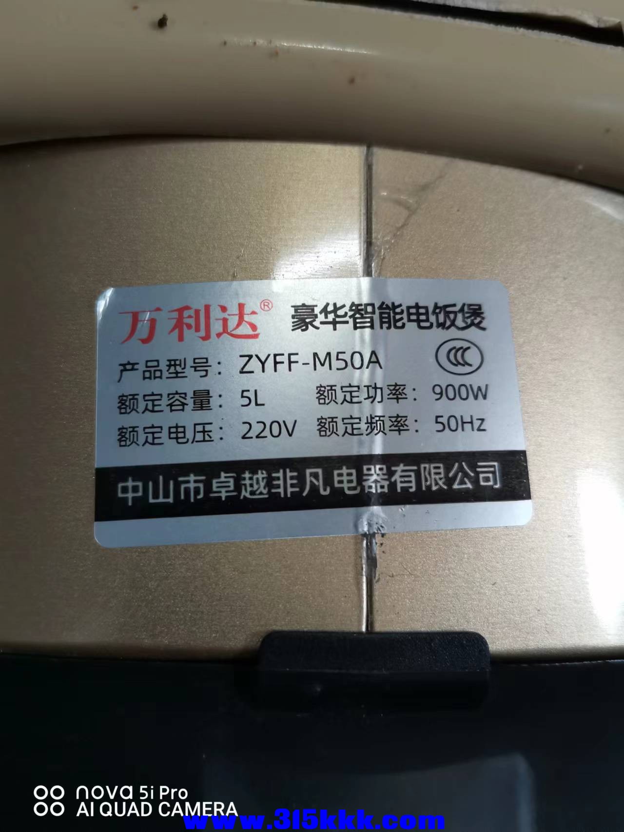 微信图片_2022050510174620.jpg