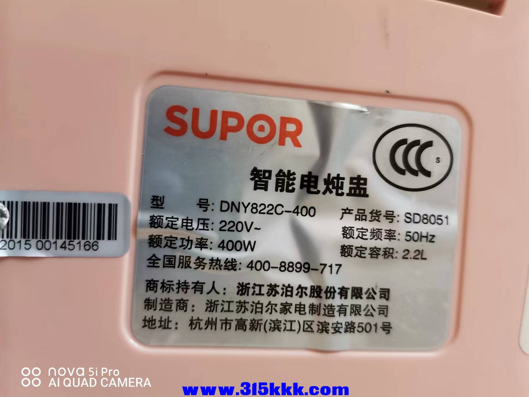 微信图片_2022050610494817.jpg
