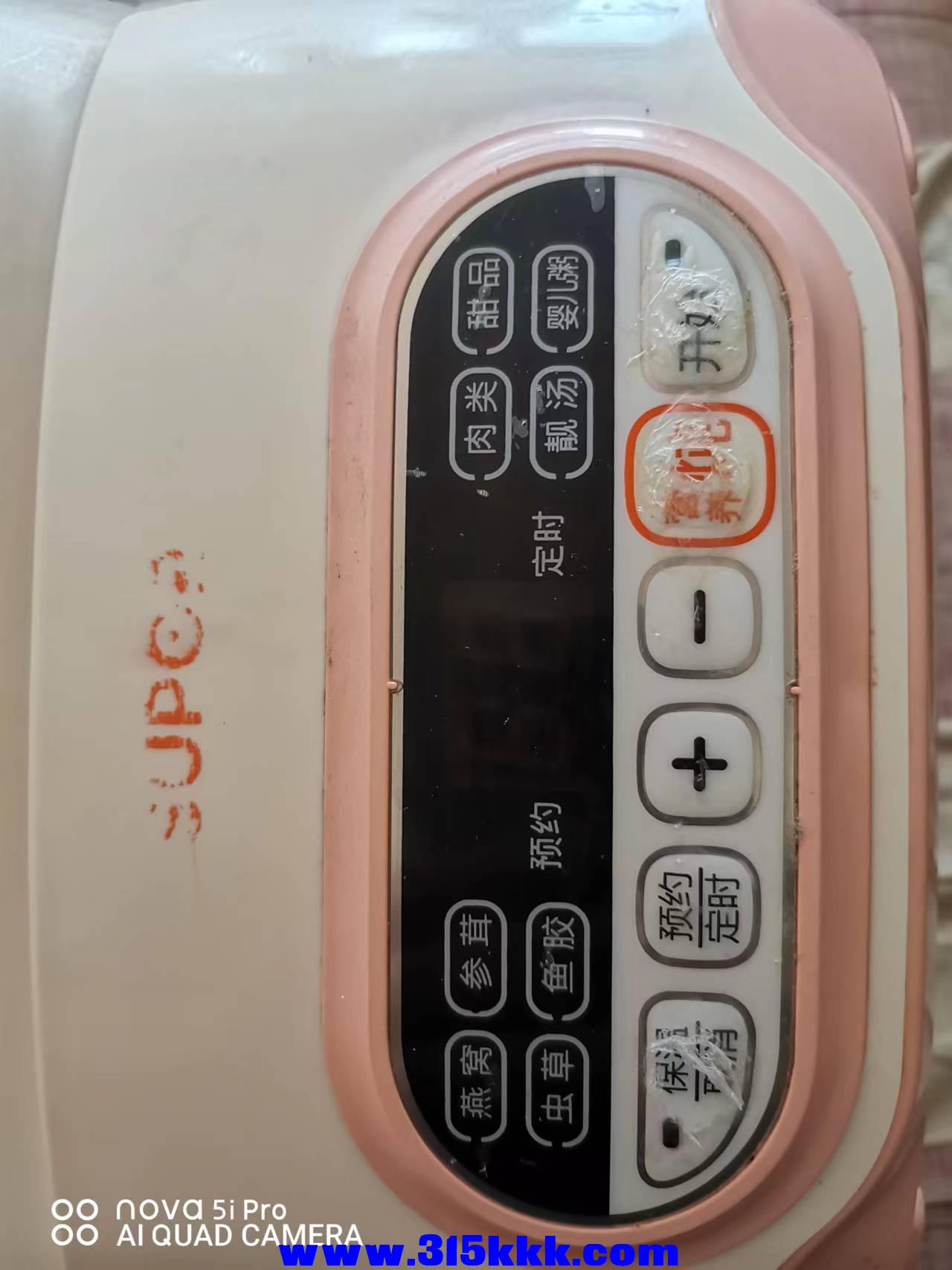 微信图片_2022050610494819.jpg