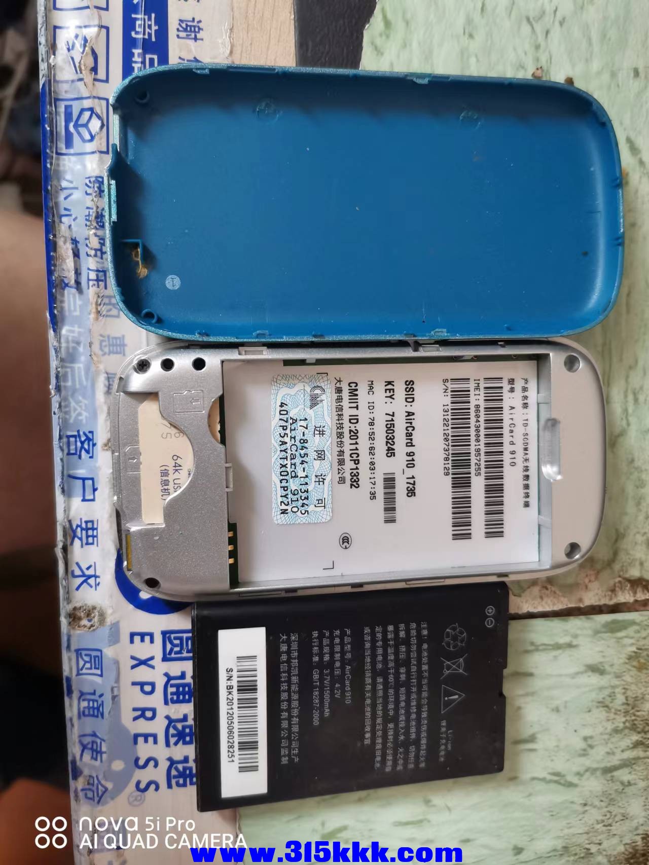 微信图片_202205070926414.jpg
