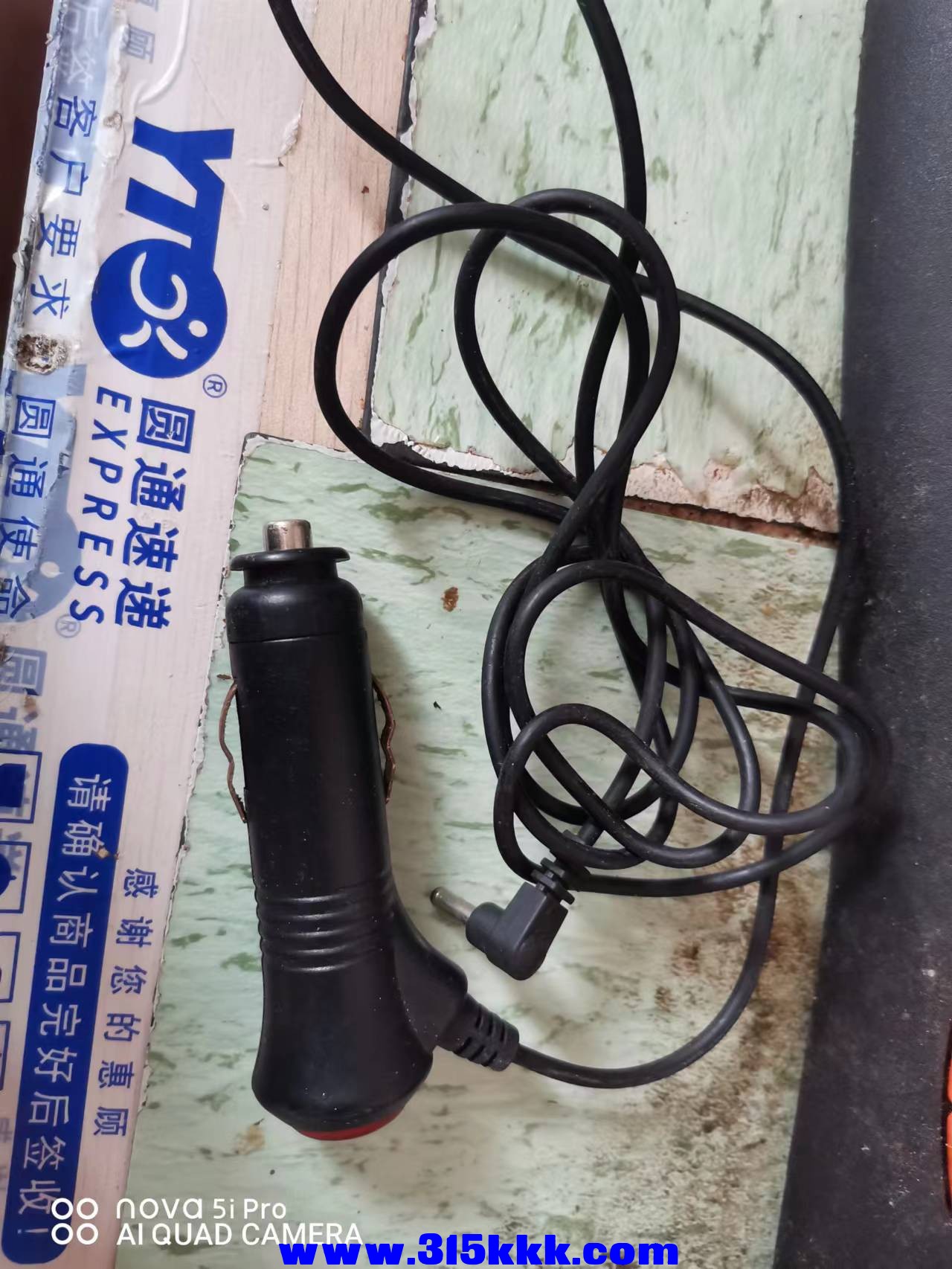微信图片_202205070945285.jpg