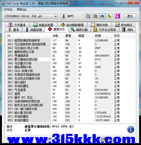 b3 (2).png