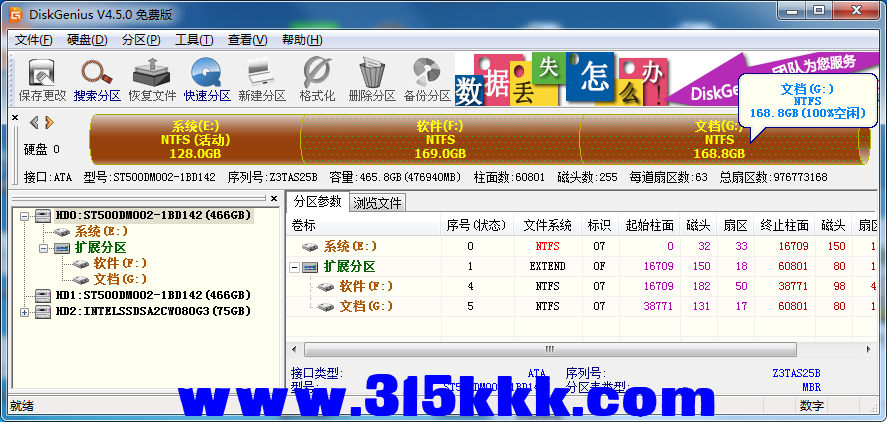 b3 (3).png