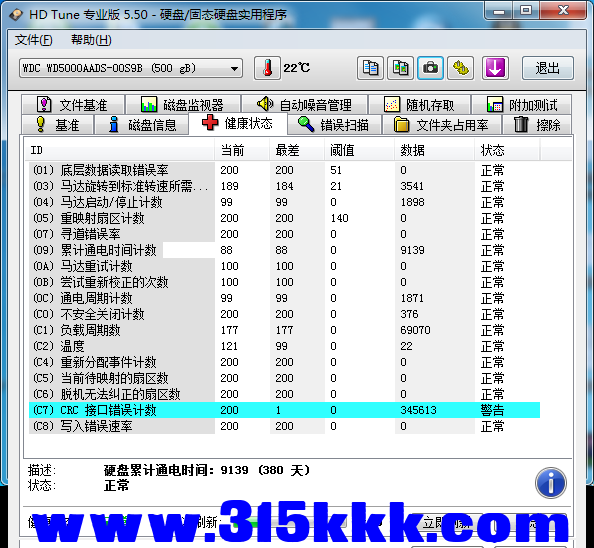 e1 (2).png