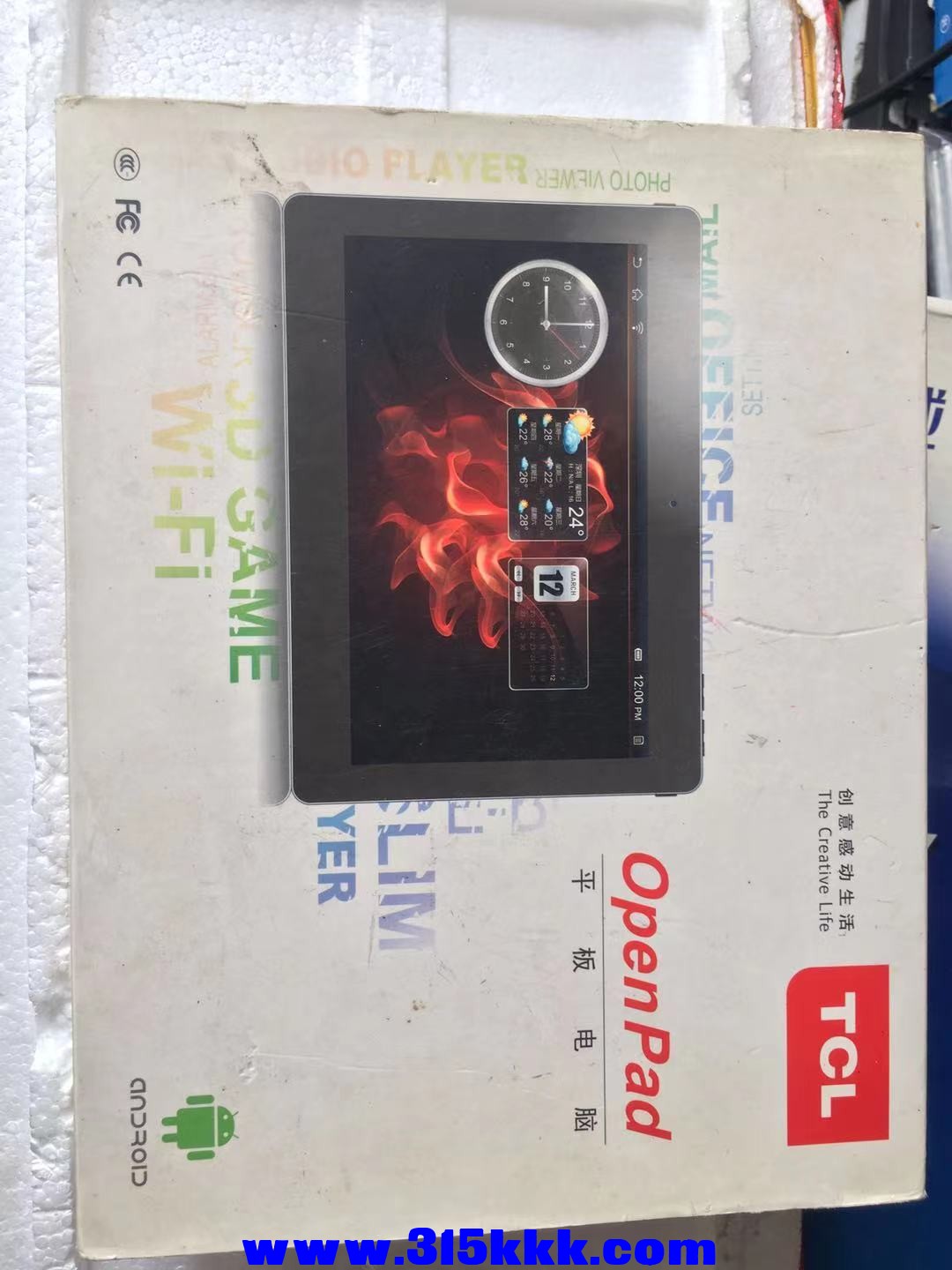 微信图片_202205131002178.jpg