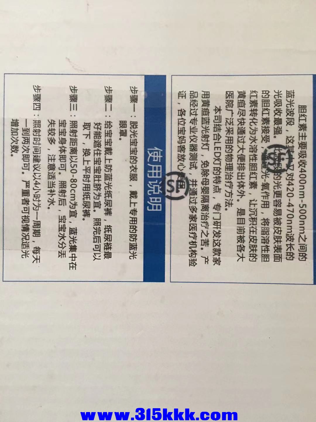 微信图片_202205151044196.jpg
