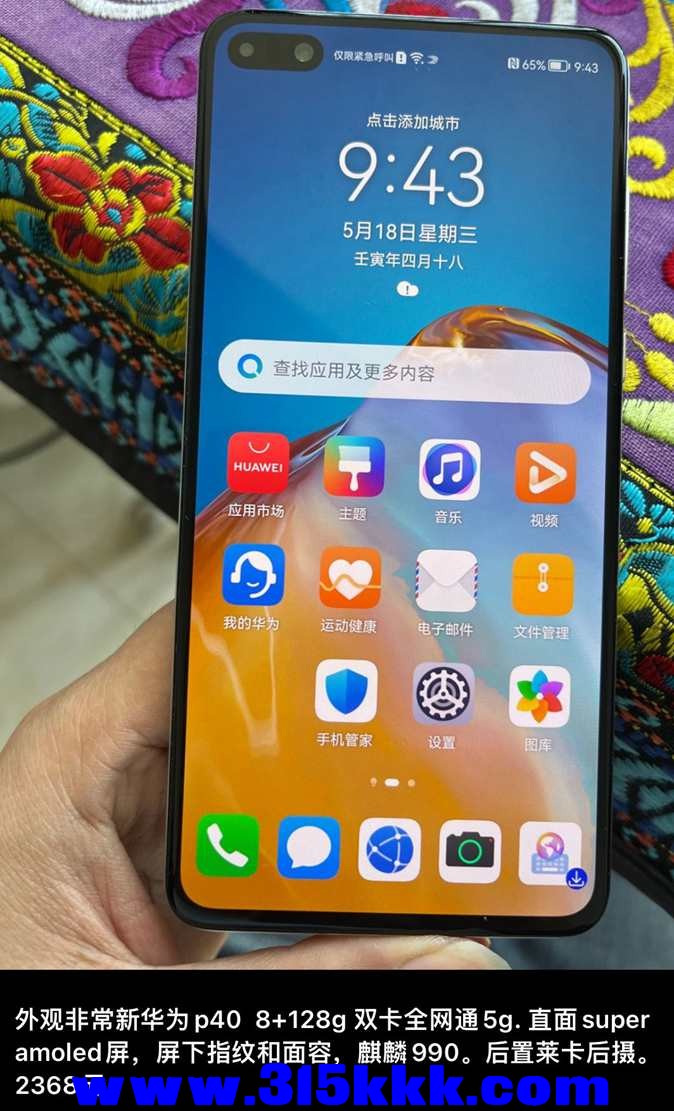 QQ图片20220518112923.jpg