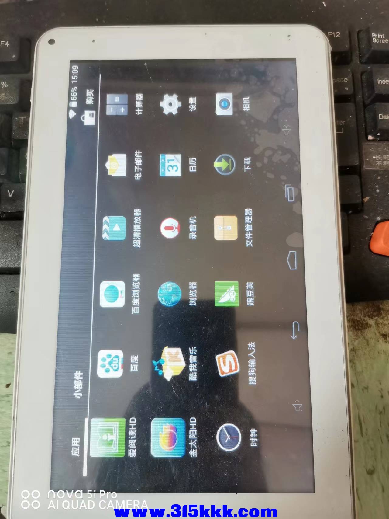 微信图片_202205181519281.jpg