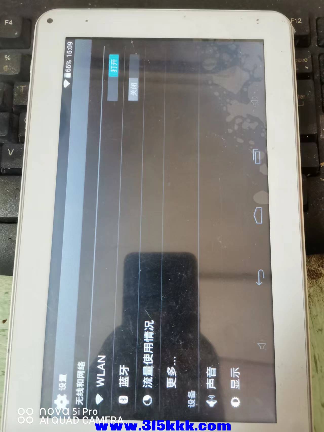 微信图片_20220518151928.jpg