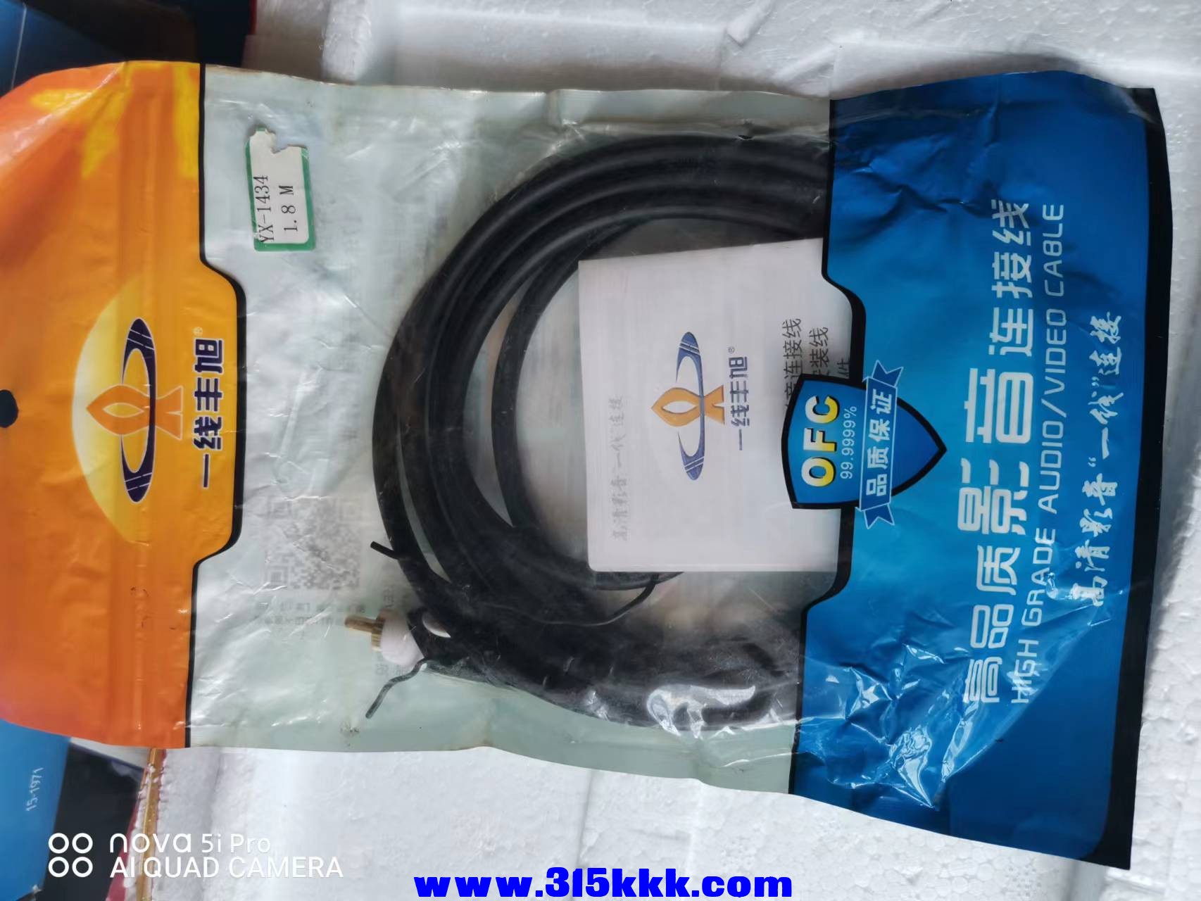 微信图片_2022052010334014.jpg