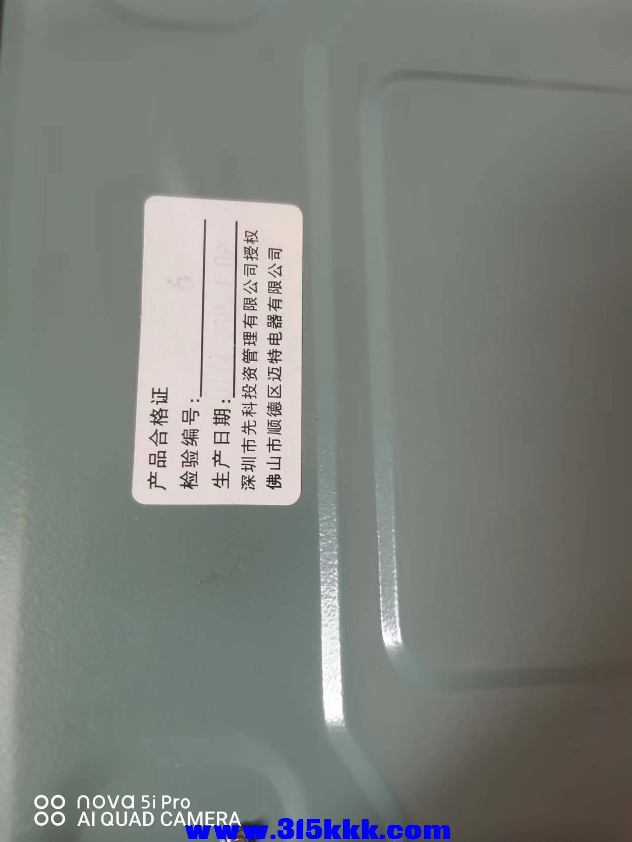微信图片_202205221046273.jpg