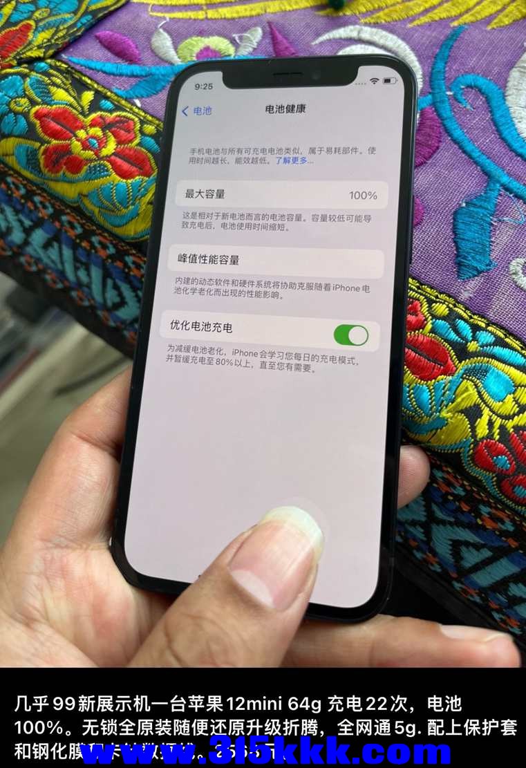 QQ图片20220522123926.jpg