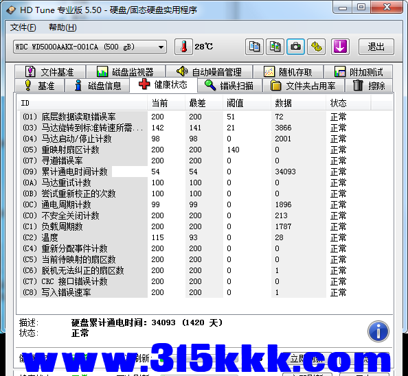 e1 (3).png