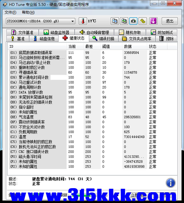 a5 (2).png
