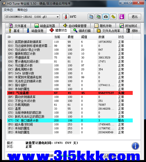 a1 (4).png