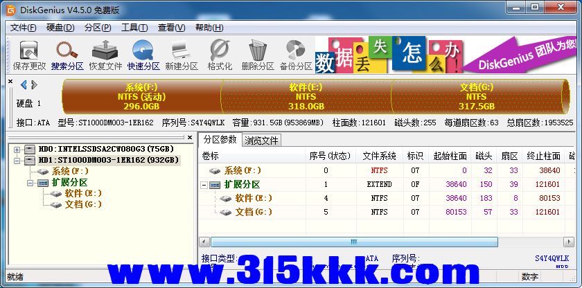 a1 (6).png