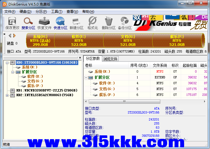 b5 (2).png