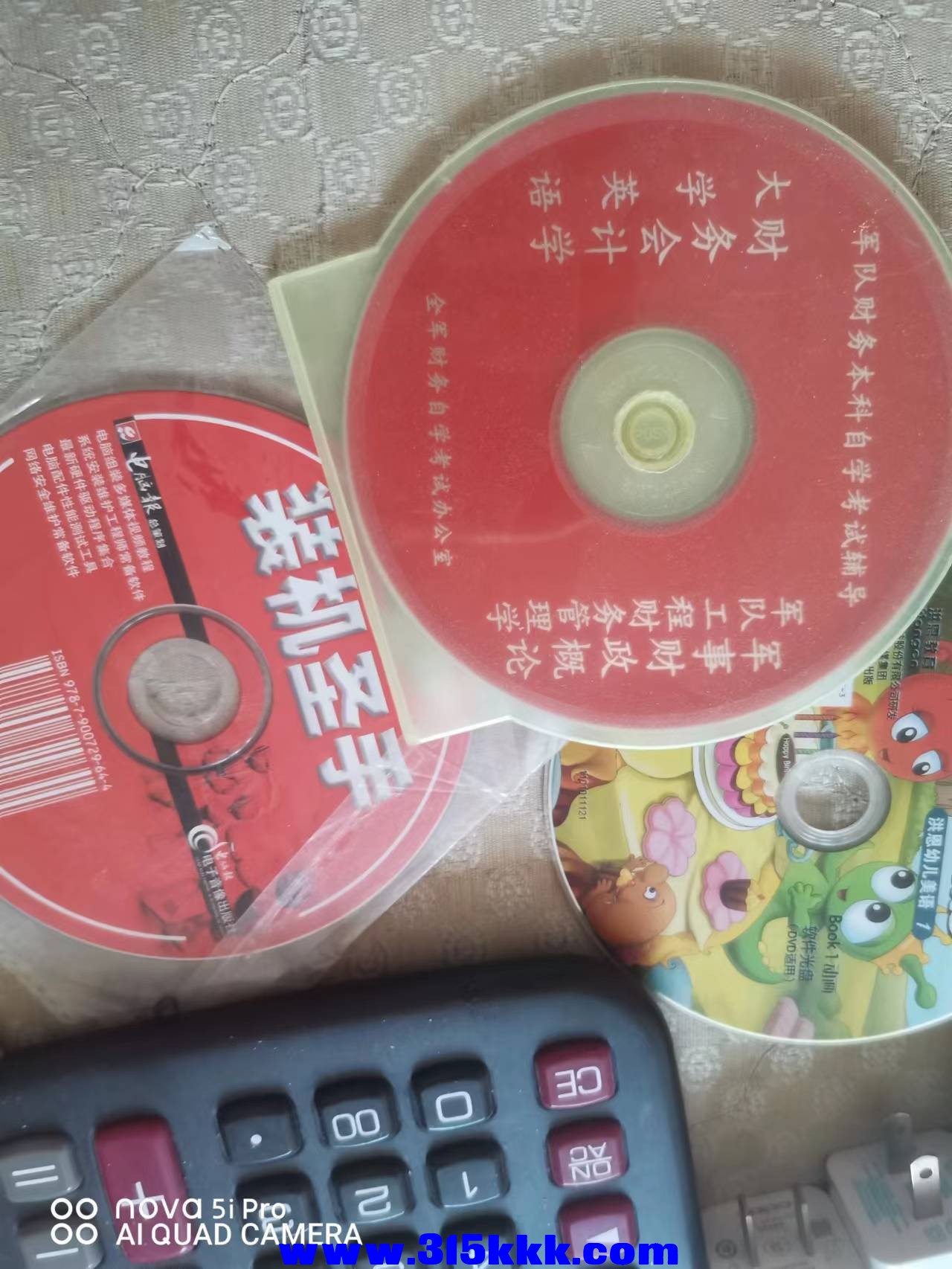 微信图片_202206040956111.jpg