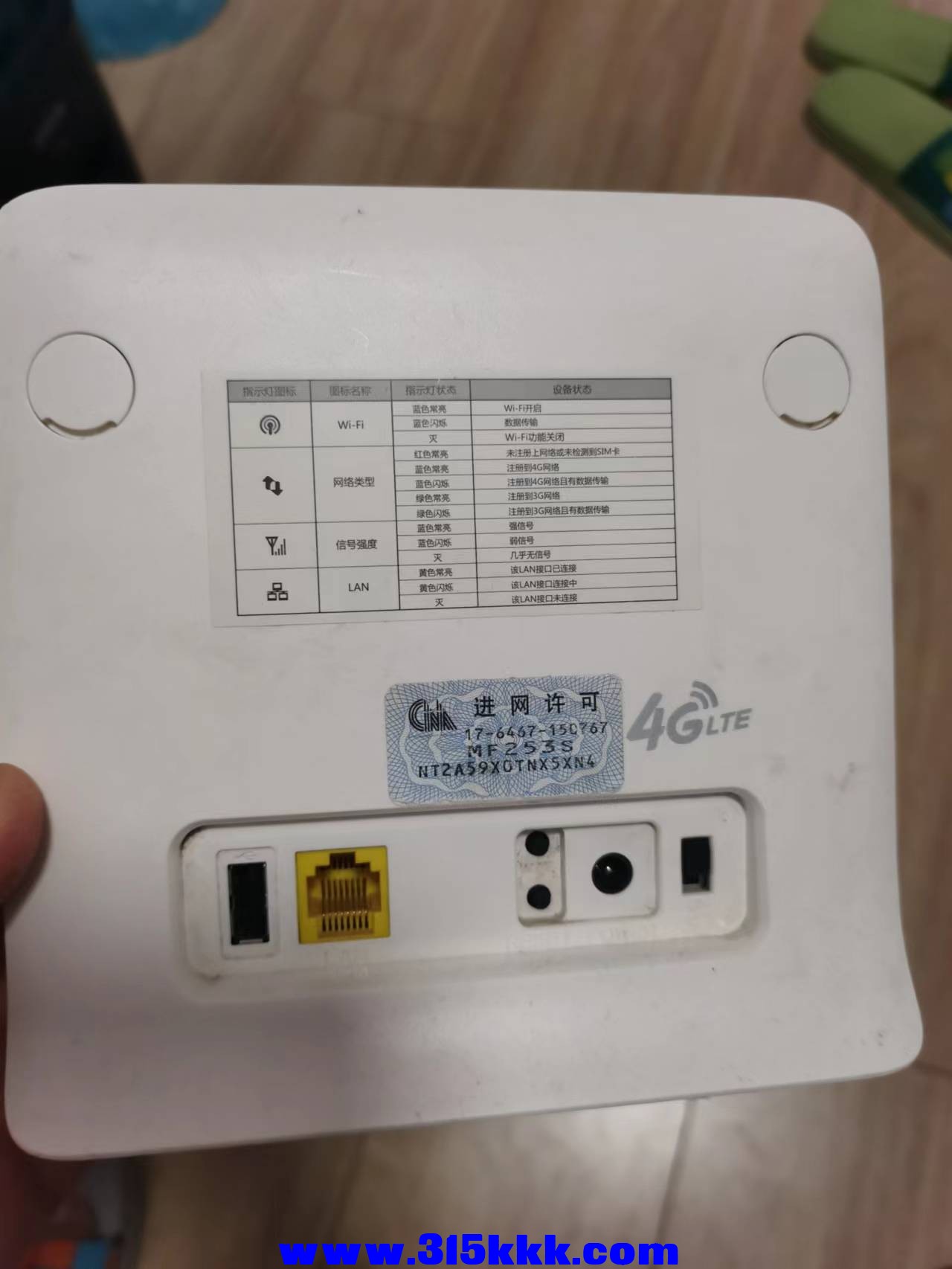 微信图片_20220605221333.jpg