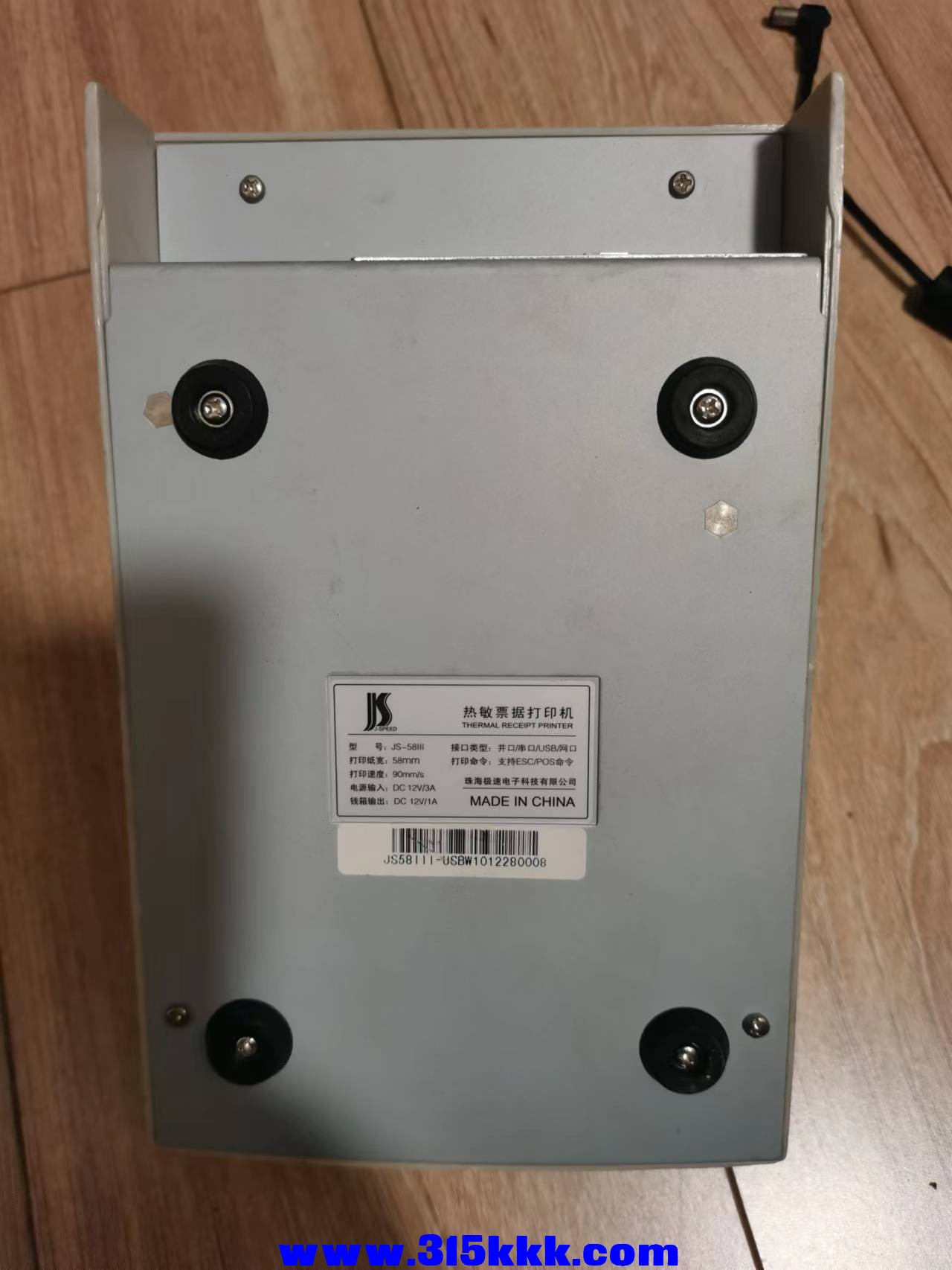 微信图片_20220605221353.jpg
