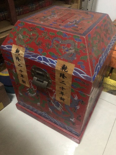 7E1E00FC-721C-4EEF-8AB8-2FD67A9ADF64.jpeg