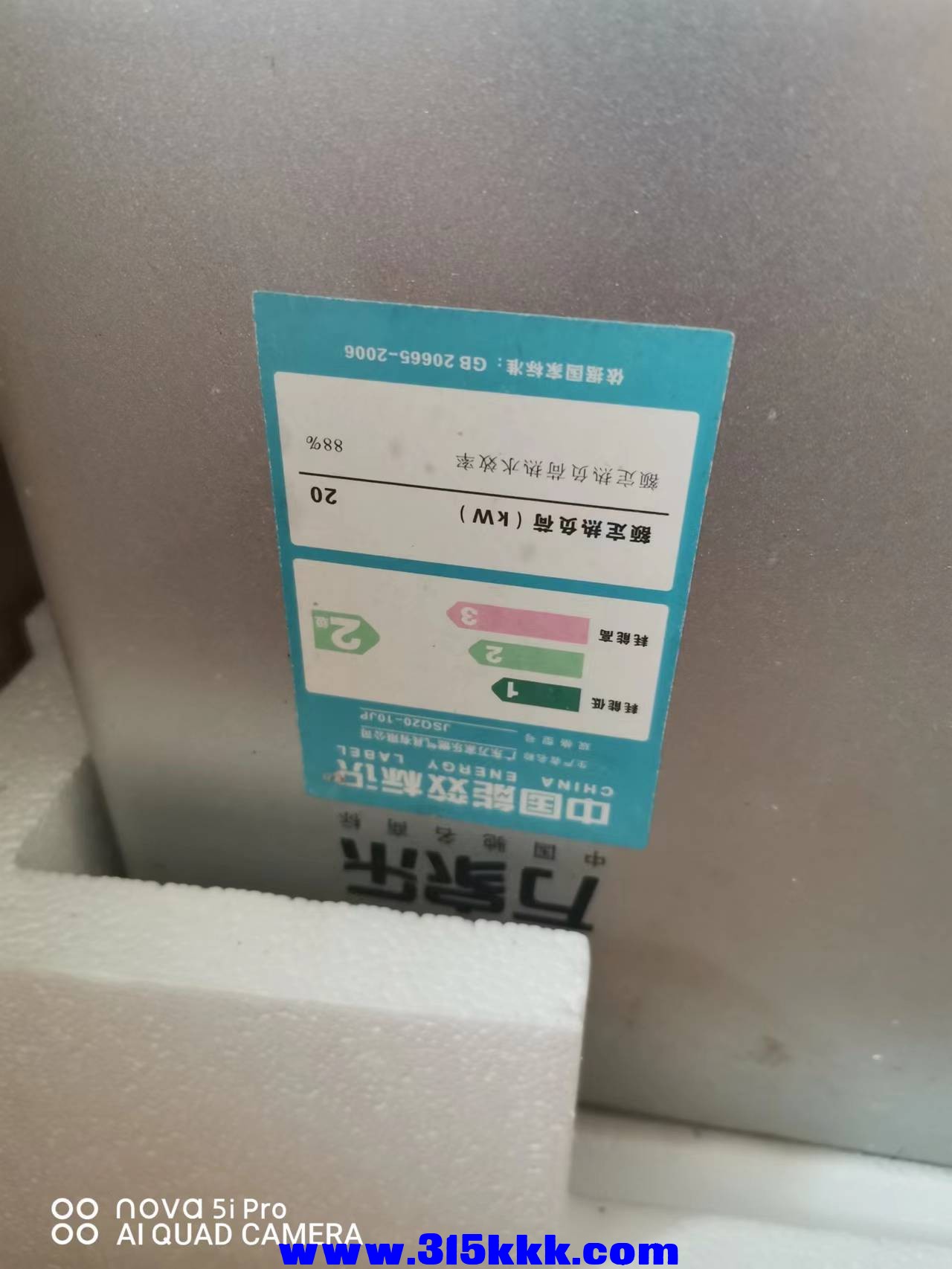 微信图片_2022060710300318.jpg