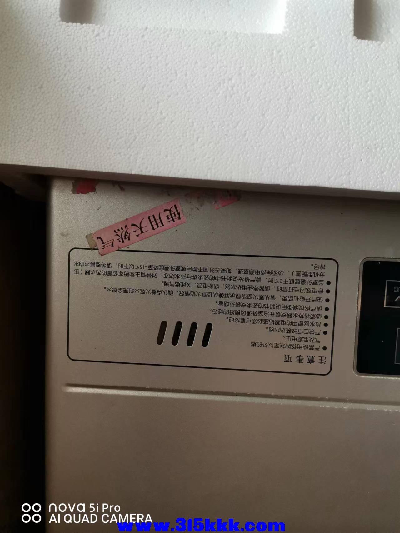 微信图片_2022060710300316.jpg