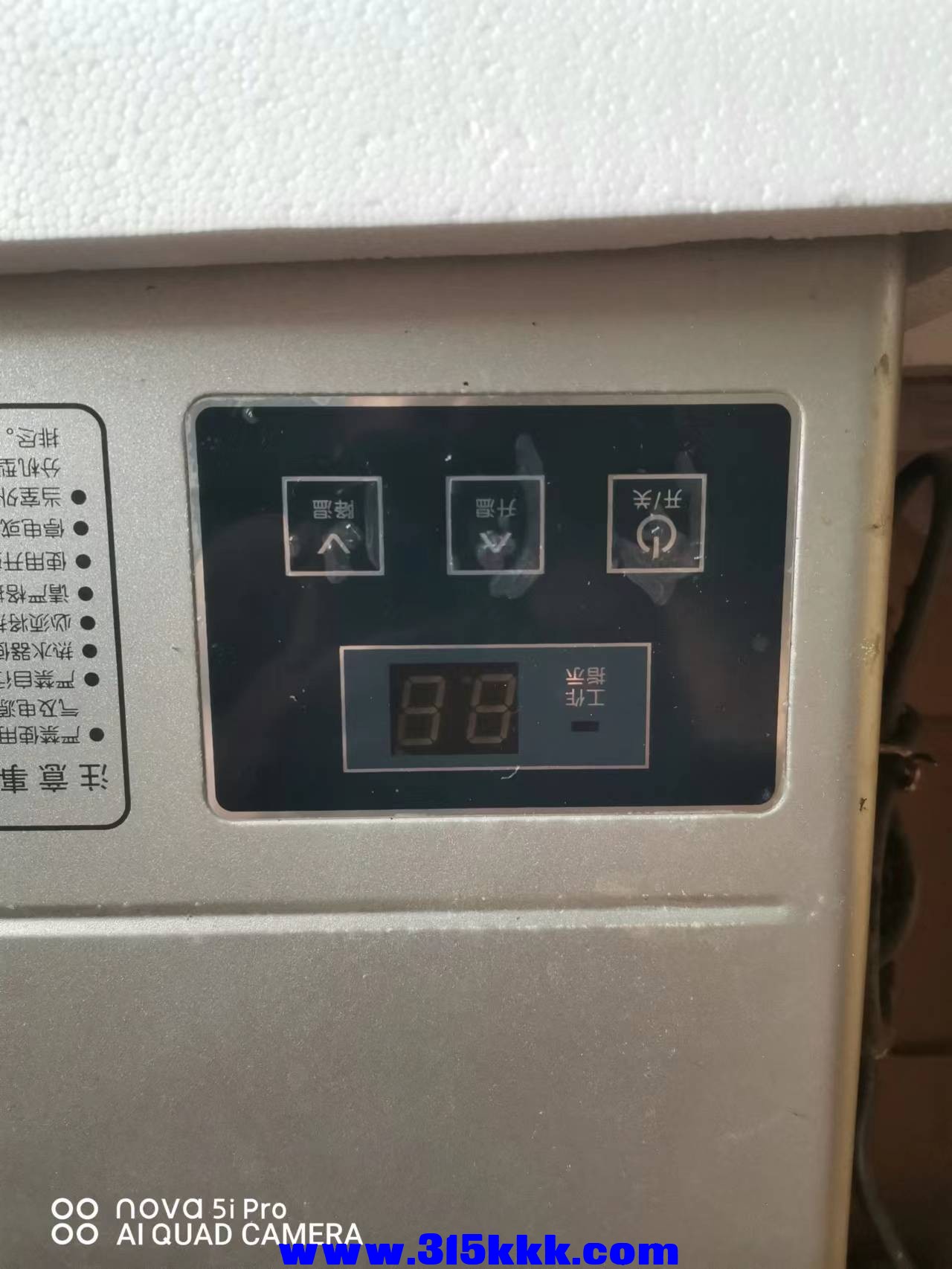微信图片_2022060710300319.jpg
