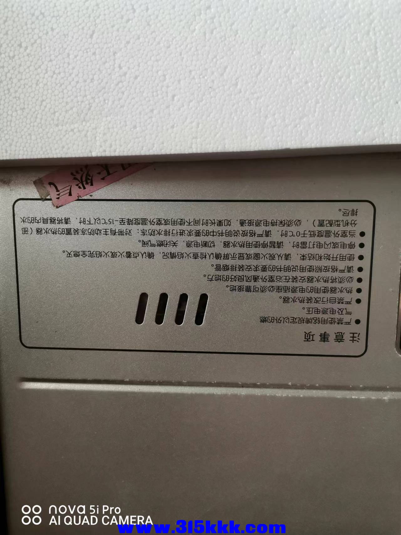 微信图片_2022060710300320.jpg