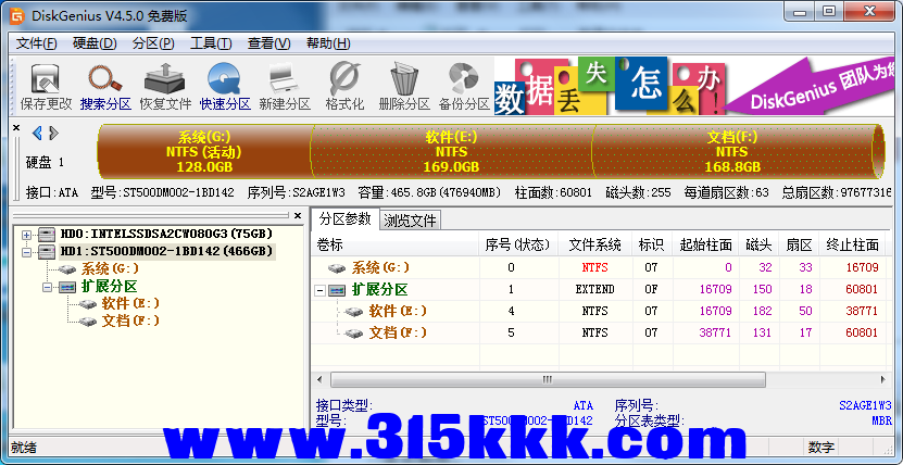 a3 (3).png