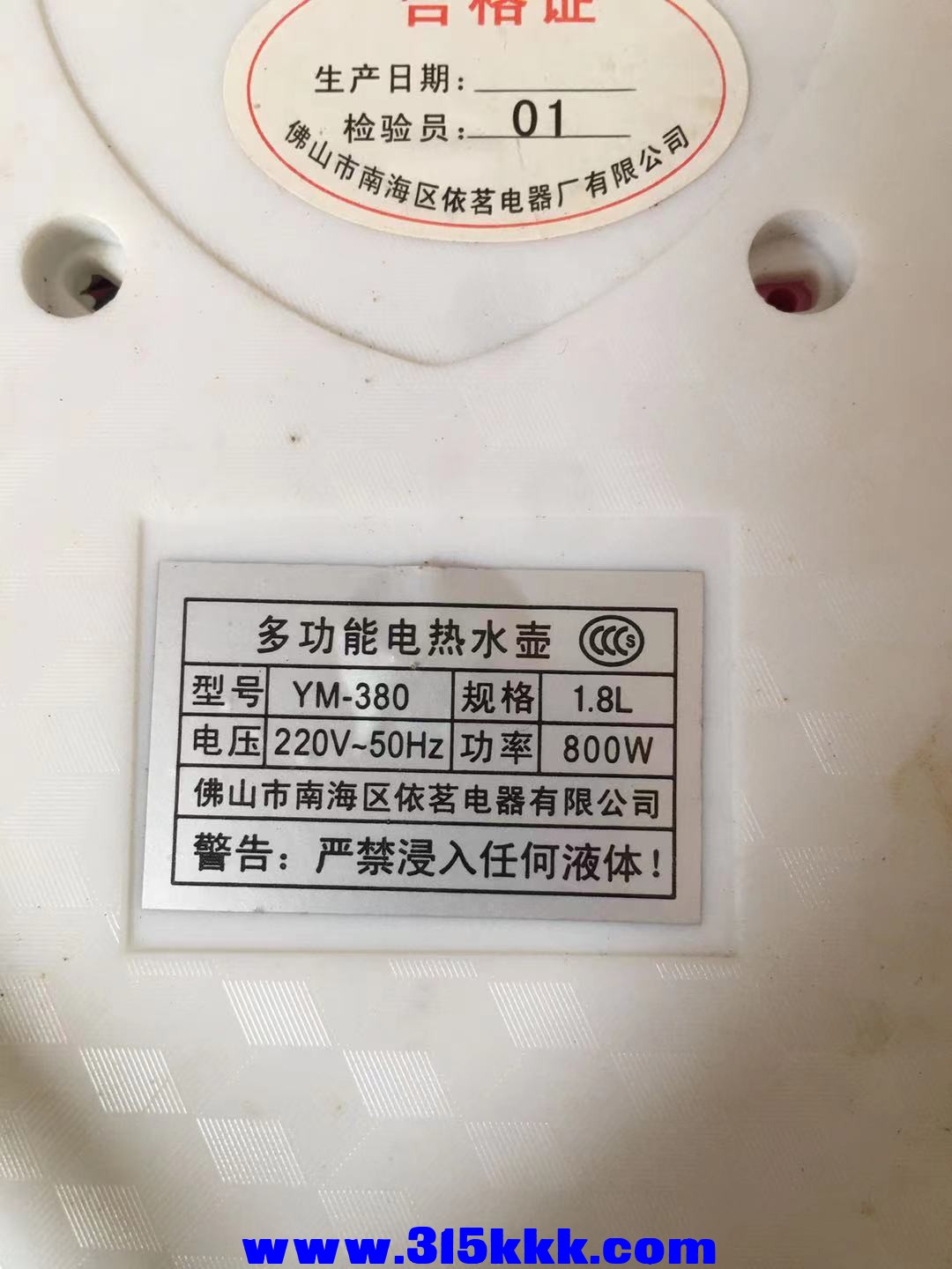 微信图片_202206081001565.jpg