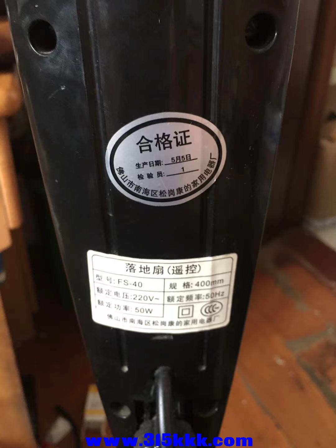 微信图片_202206081001569.jpg