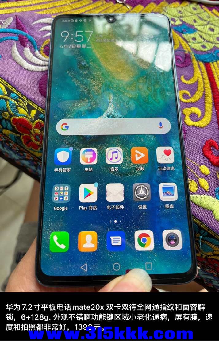 QQ图片20220608110537.jpg