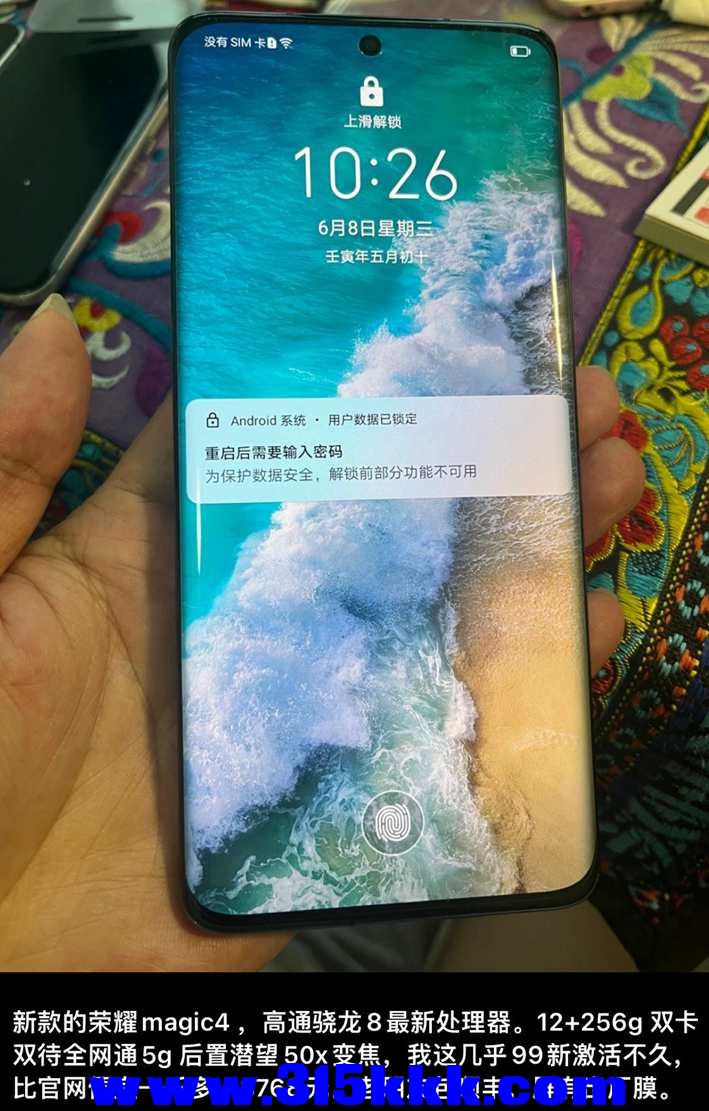 QQ图片20220608110558.jpg