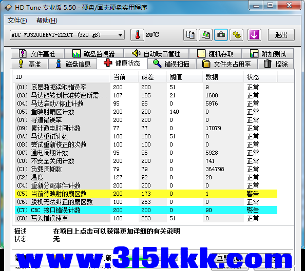 b3 (1).png