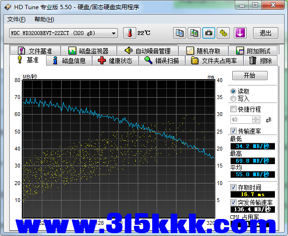 b3 (2).png